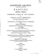 Plotini Opera Omnia cum Ficini commentariis