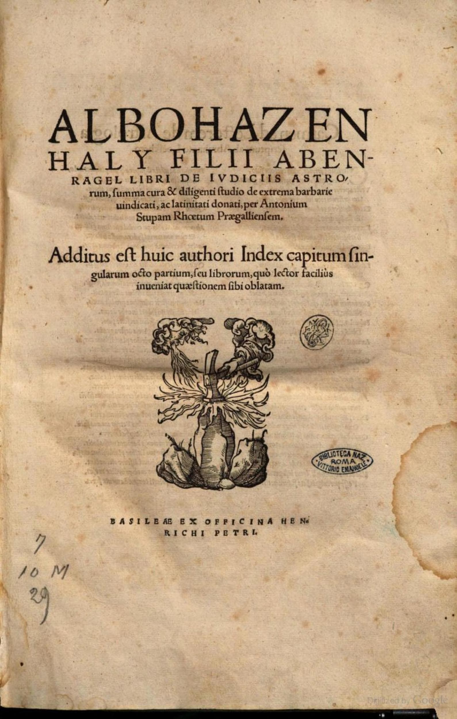 On the Judgments of the Stars