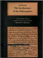 Tahafut al-Falasifa (Incoherence of the Philosophers)