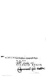 Robert Estienne Bible