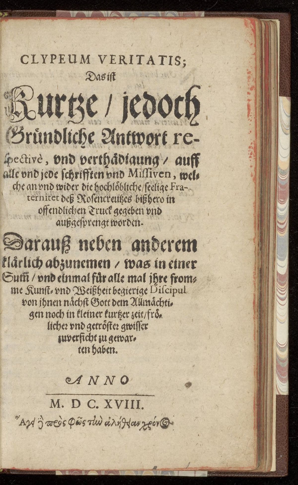 Clypeum veritatis; das ist Kurtze, jedoch gründliche Antwort