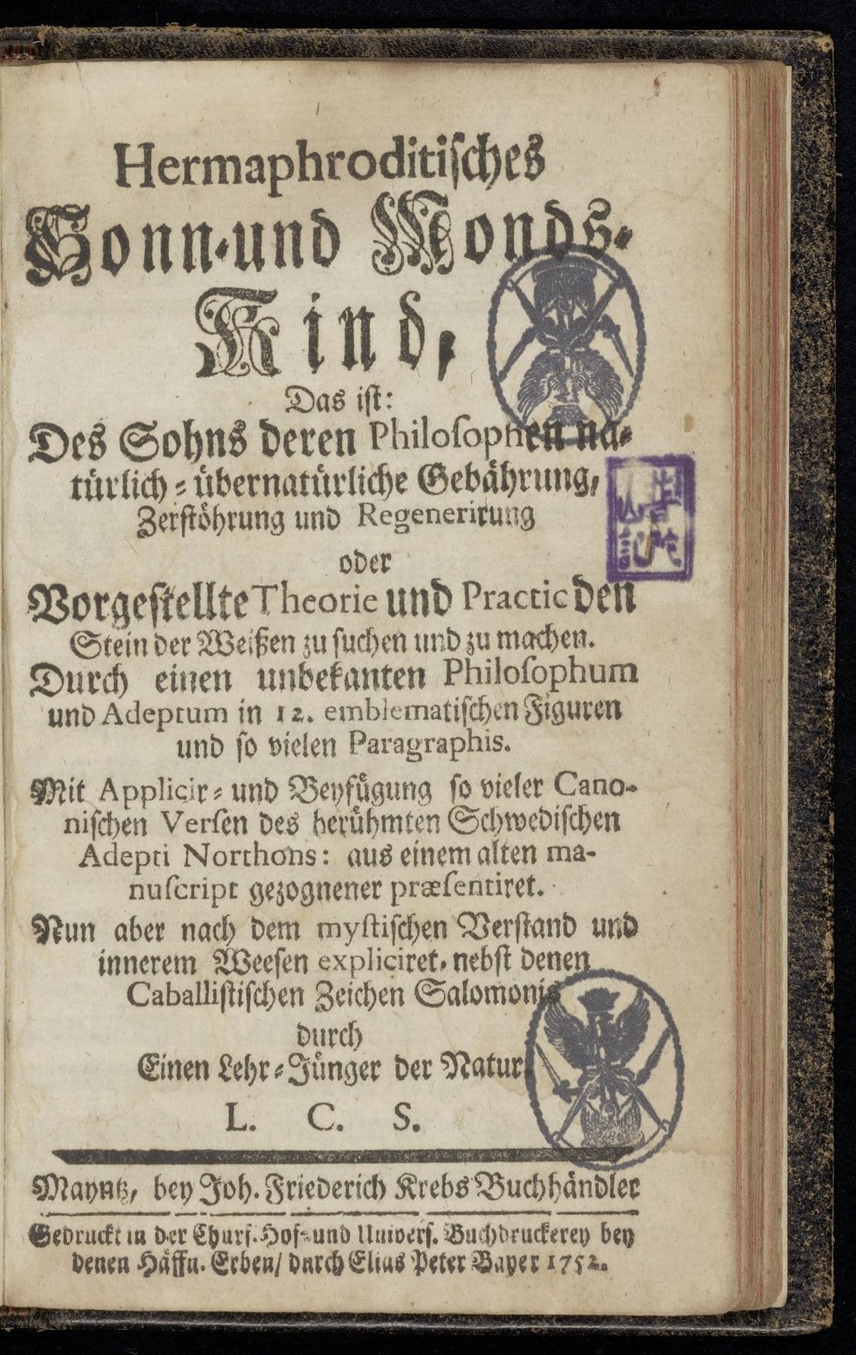 Hermaphroditisches Sonn- und Monds-Kind