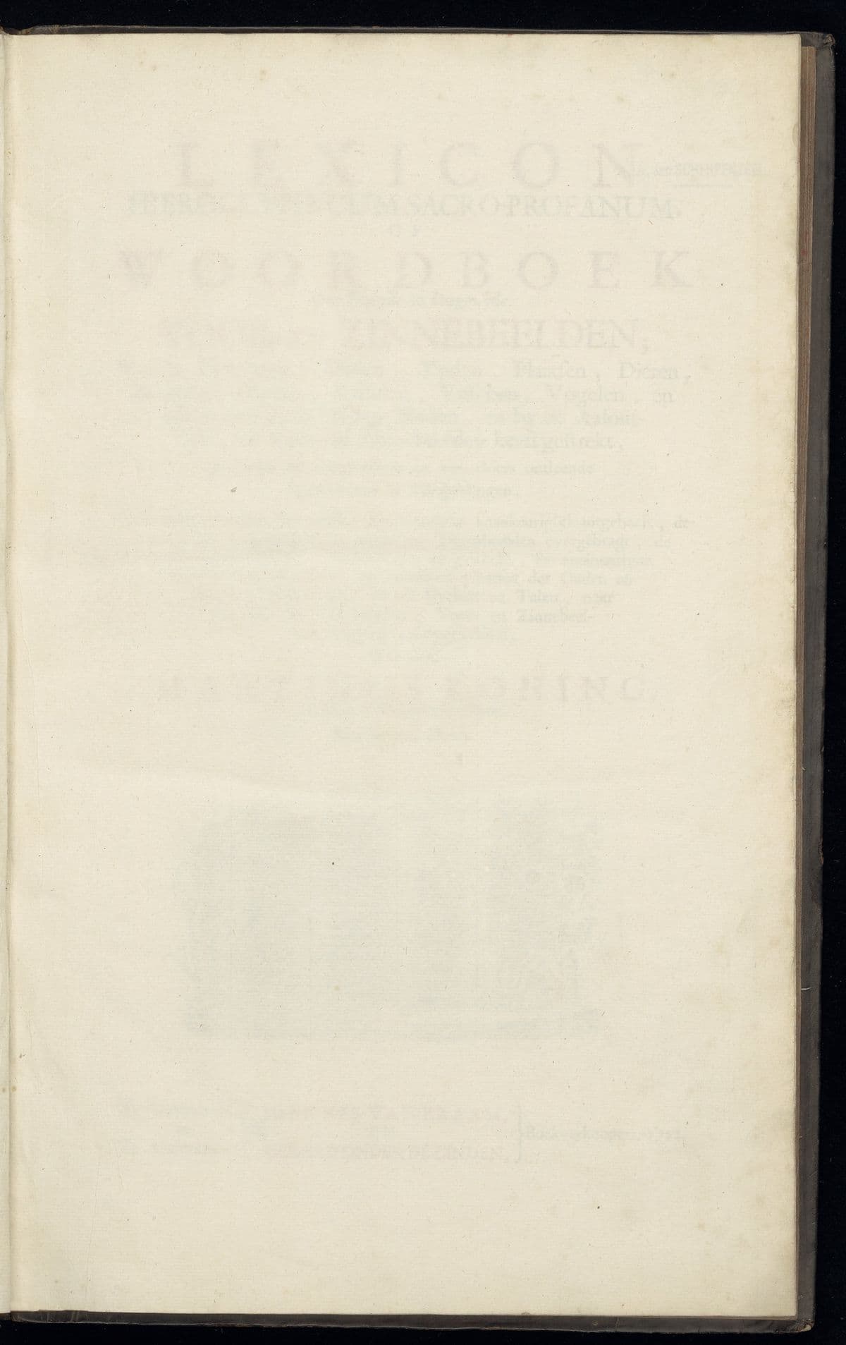 Lexicon hieroglyphicum sacro-profanum, of woordboek