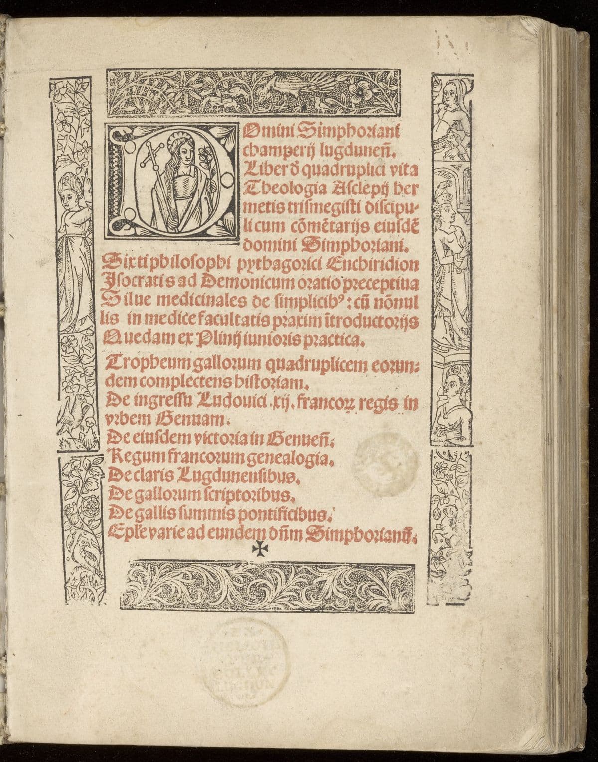 Liber de quadruplici vita