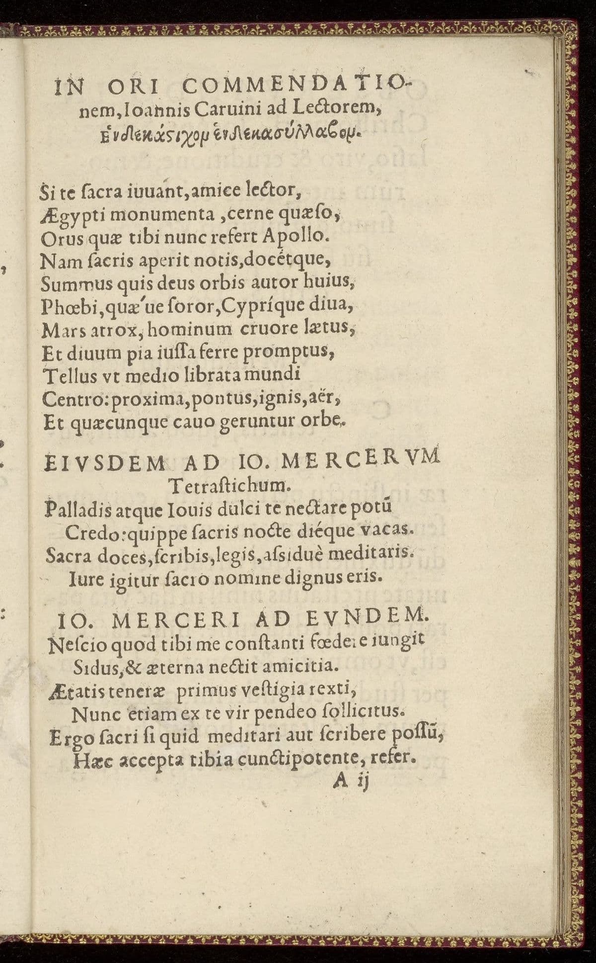 [Greek] De sacris notis et sculpturis