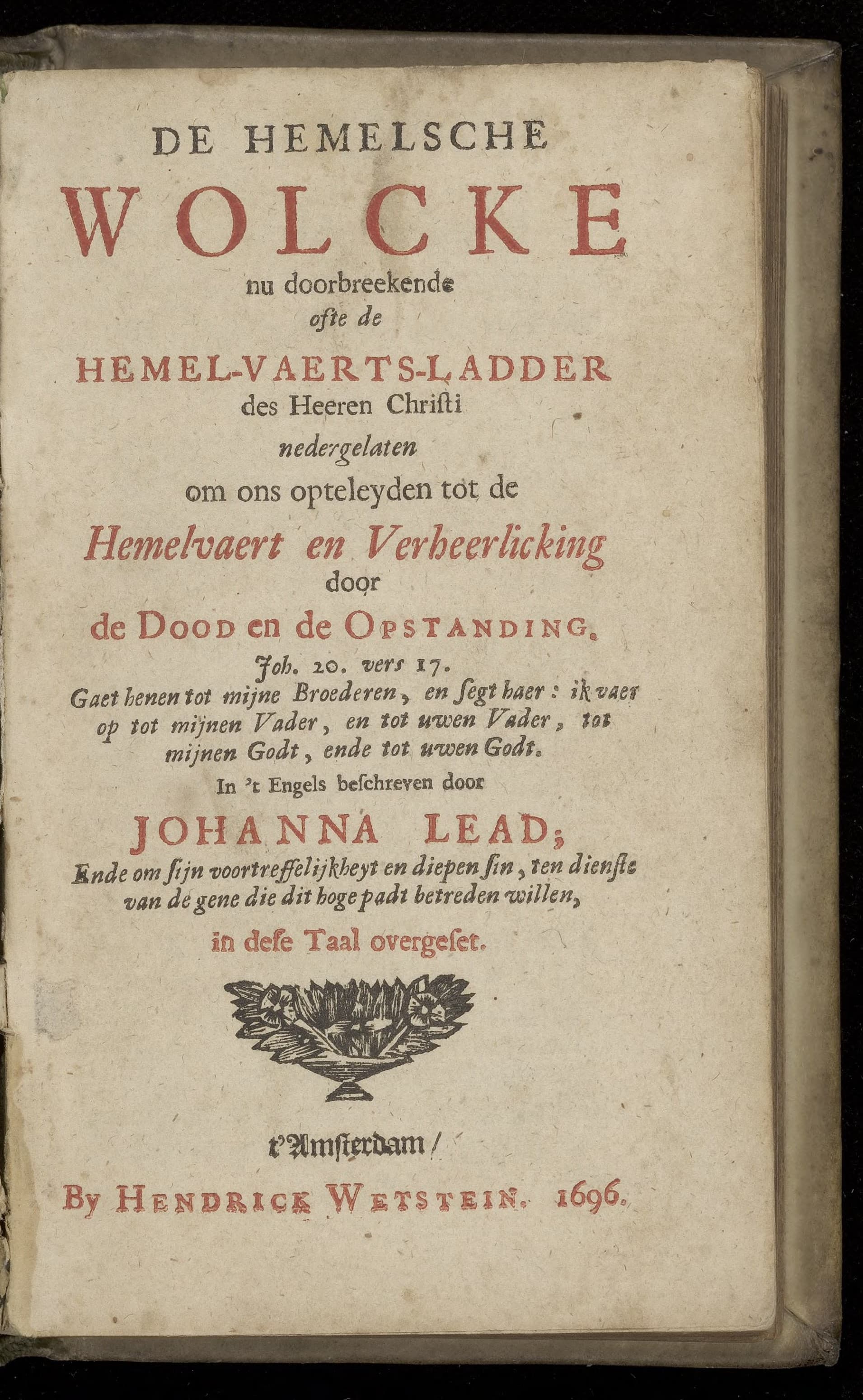 De hemelsche wolcke nu doorbreekende