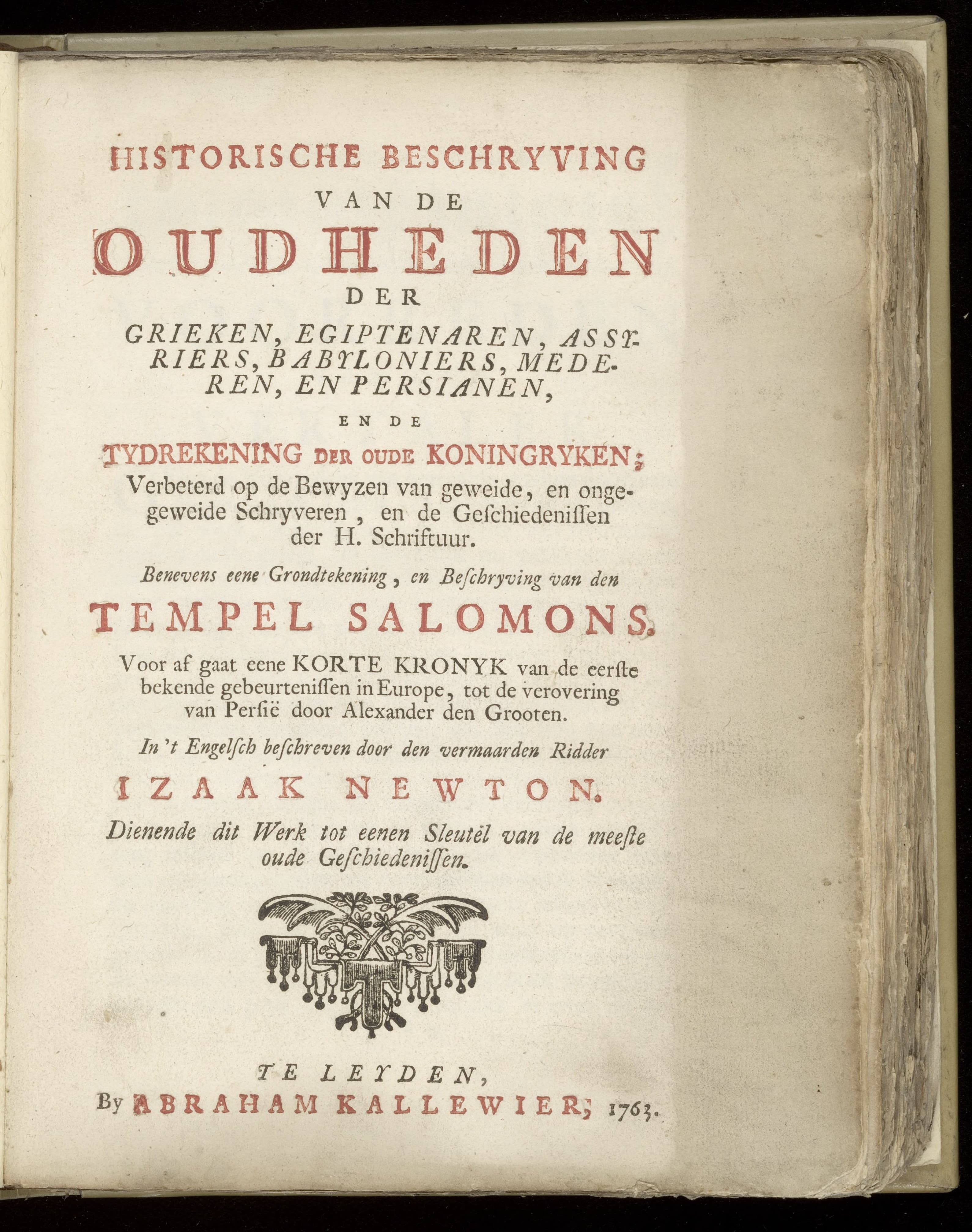 Historische beschryving van de oudheden der Grieken, Egiptenaren, Assyriers, Babyloniers, Mederen en Persianen