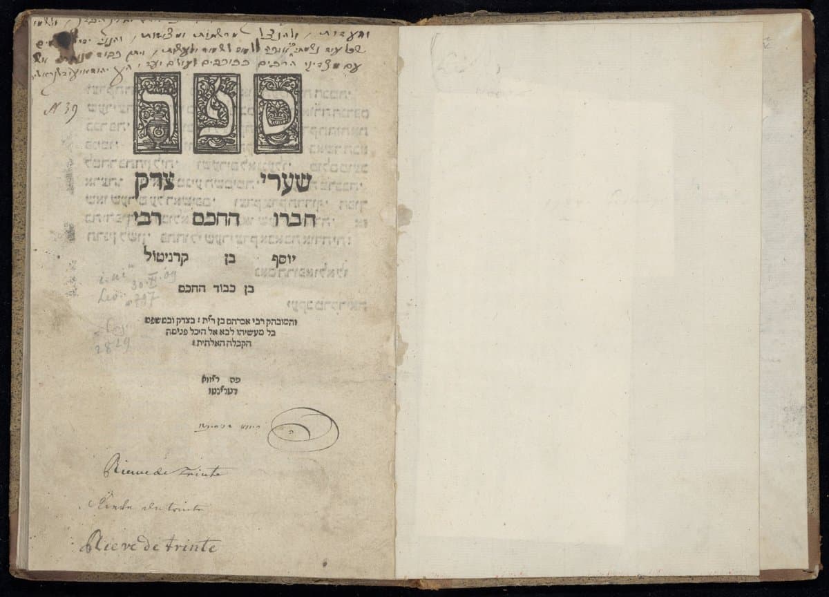 Gates of Righteousness