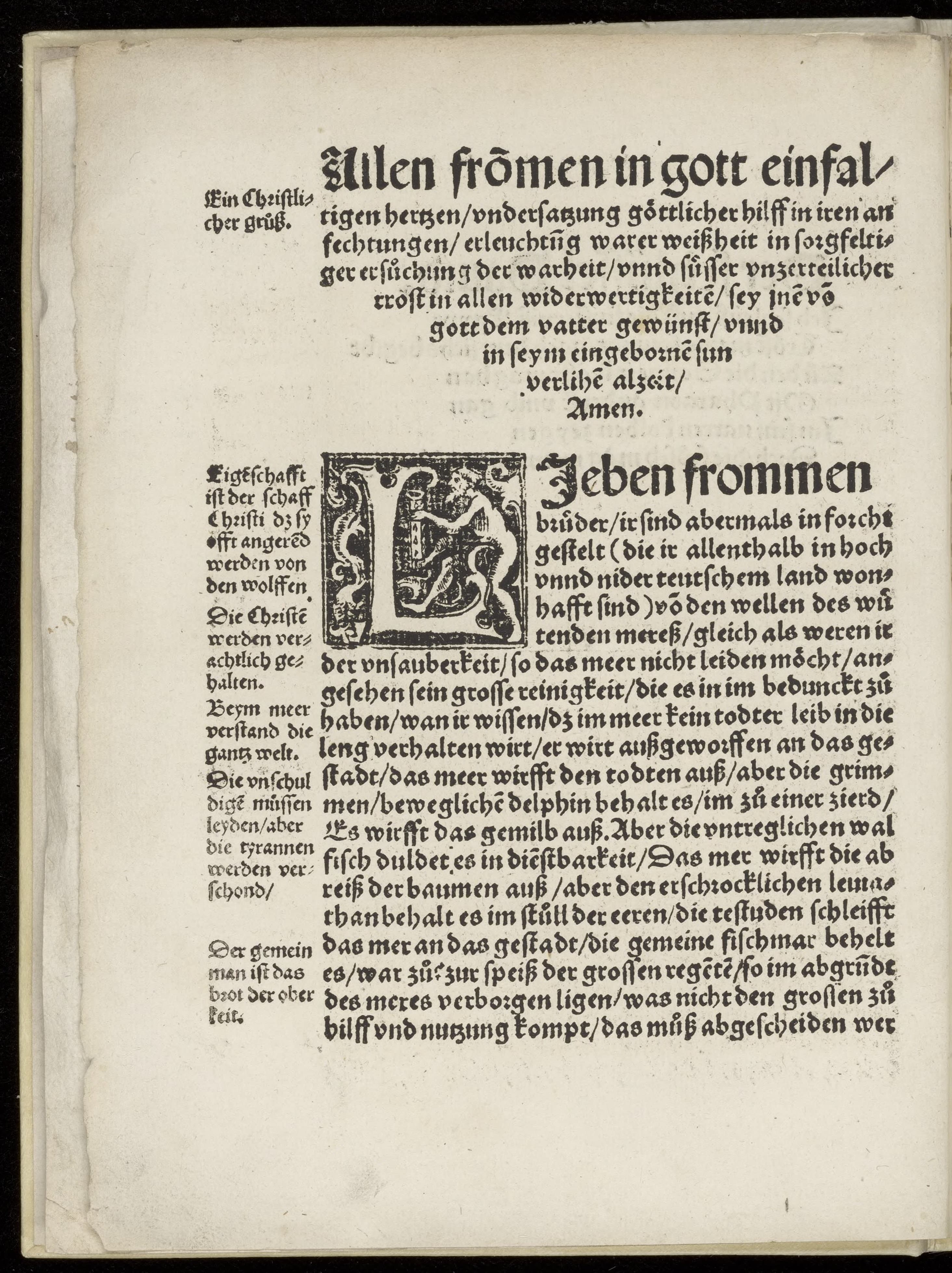 Der Schluessel David