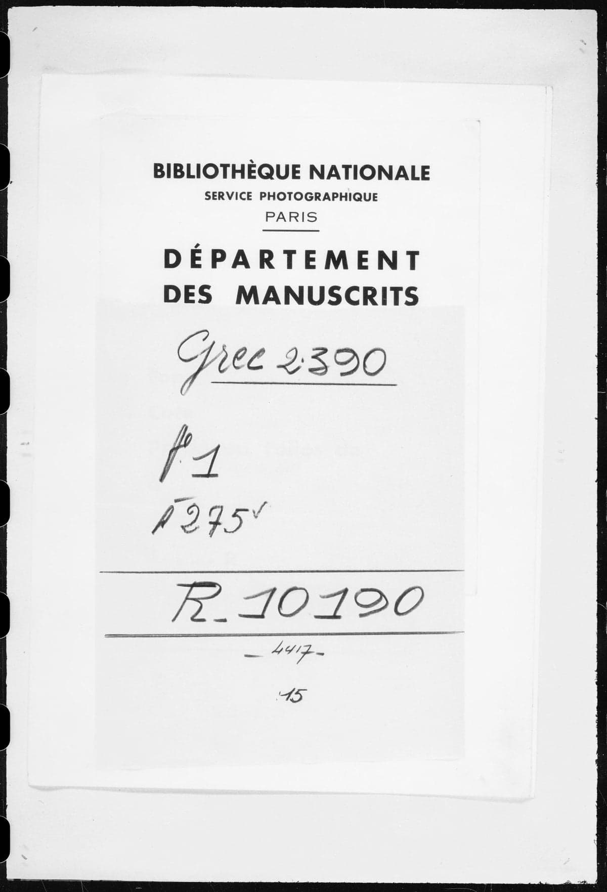 Almagest, Optics, and Spherics with Miscellaneous Commentaries