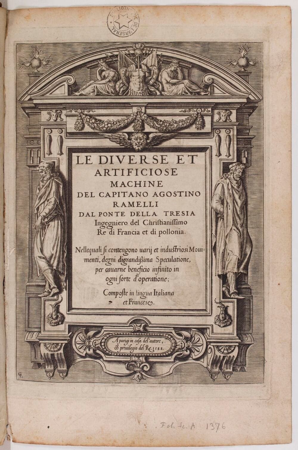 The Various and Ingenious Machines