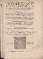 Historiae Byzantinae scriptores tres