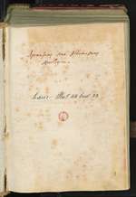 Albumasar, On Celestial Influences and Fate