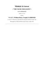 Mishkat al-Anwar (The Niche for Lights)