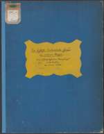 The Highest Symbolic Degree of True Magic