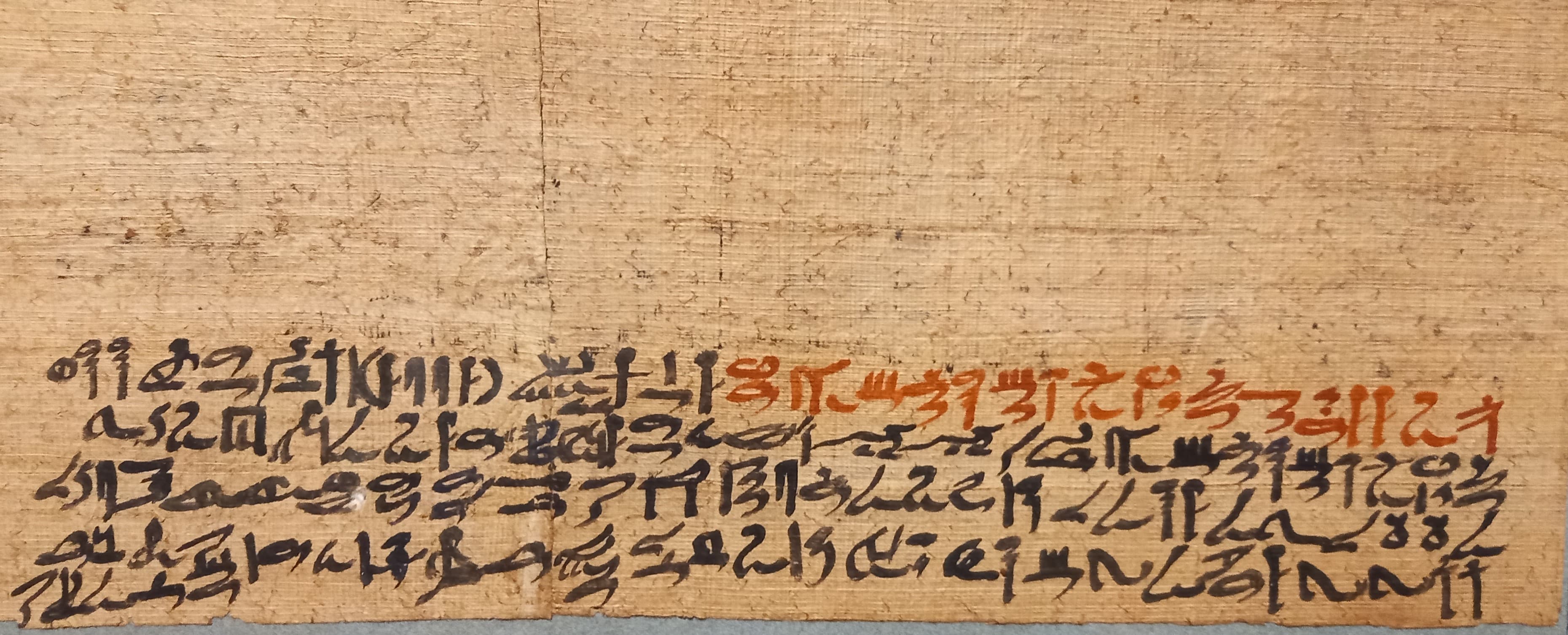 The Instruction of Ptahhotep