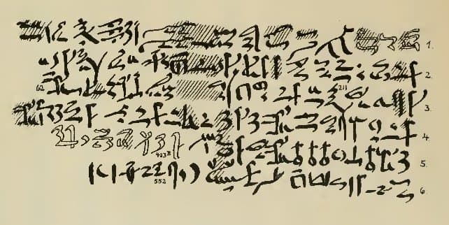 The Eloquent Peasant