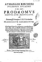 The Coptic or Egyptian Forerunner