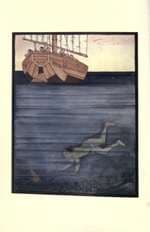 Ancient Tales and Folklore of Japan