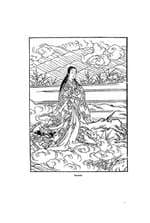 Nihongi: Chronicles of Japan