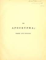 The Apocrypha