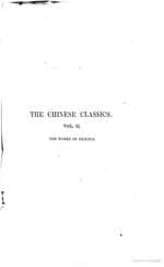 The Confucian Analects