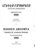 The Life of Mashtots