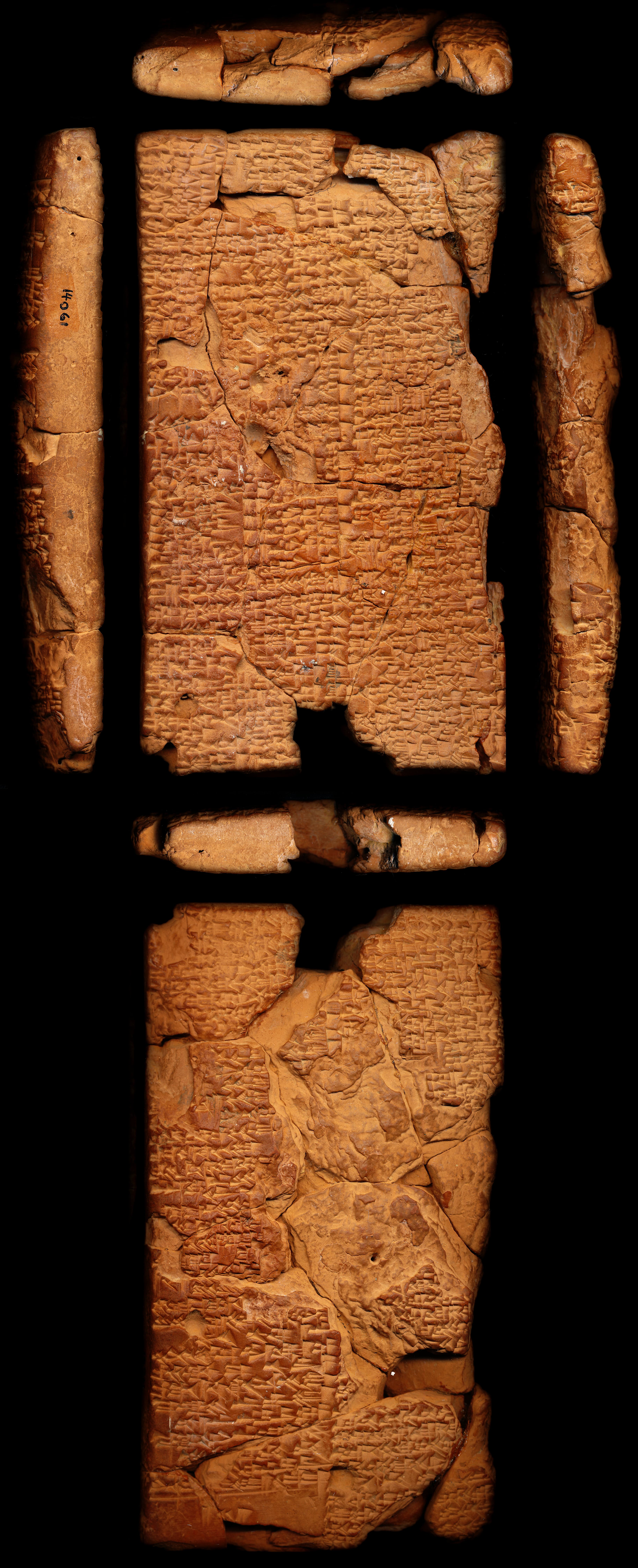 The marriage of Martu