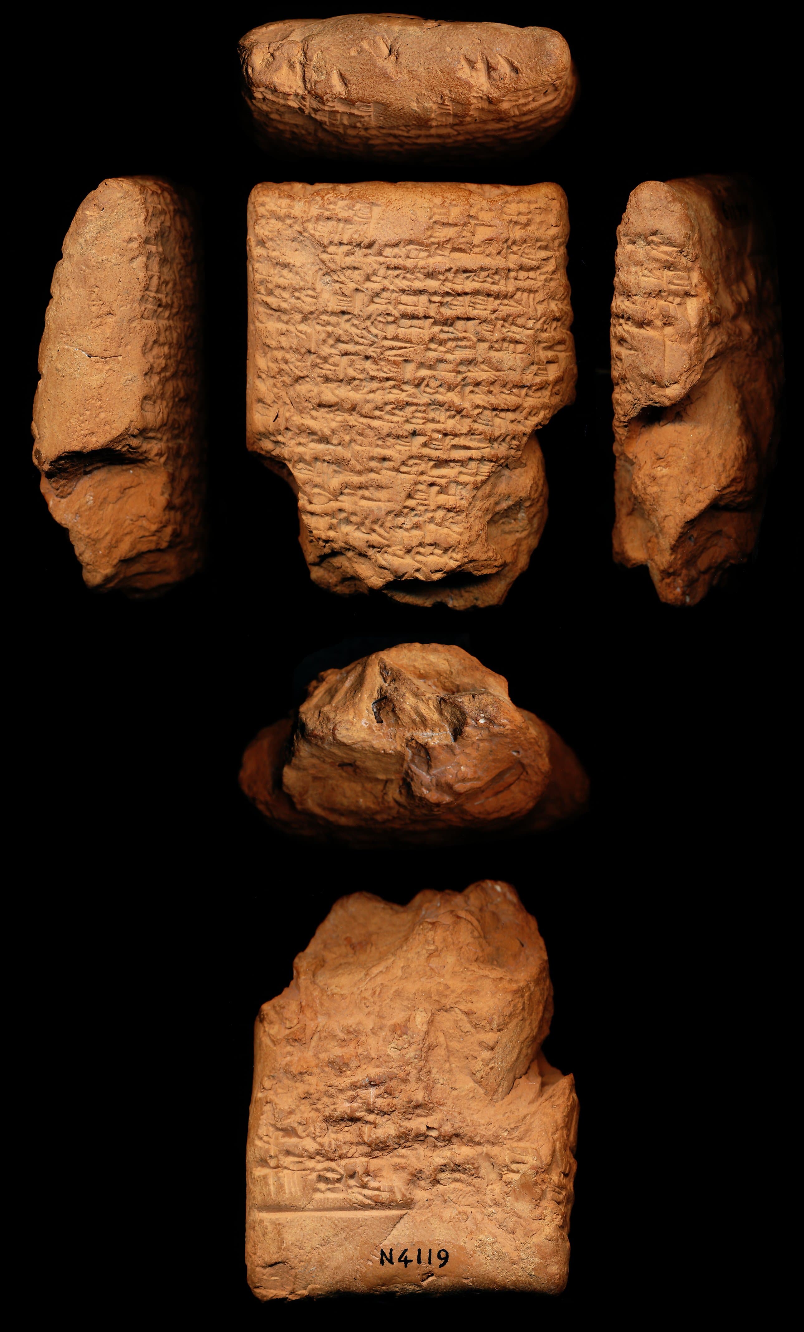 A hymn to Sadarnuna (Sadarnuna A)