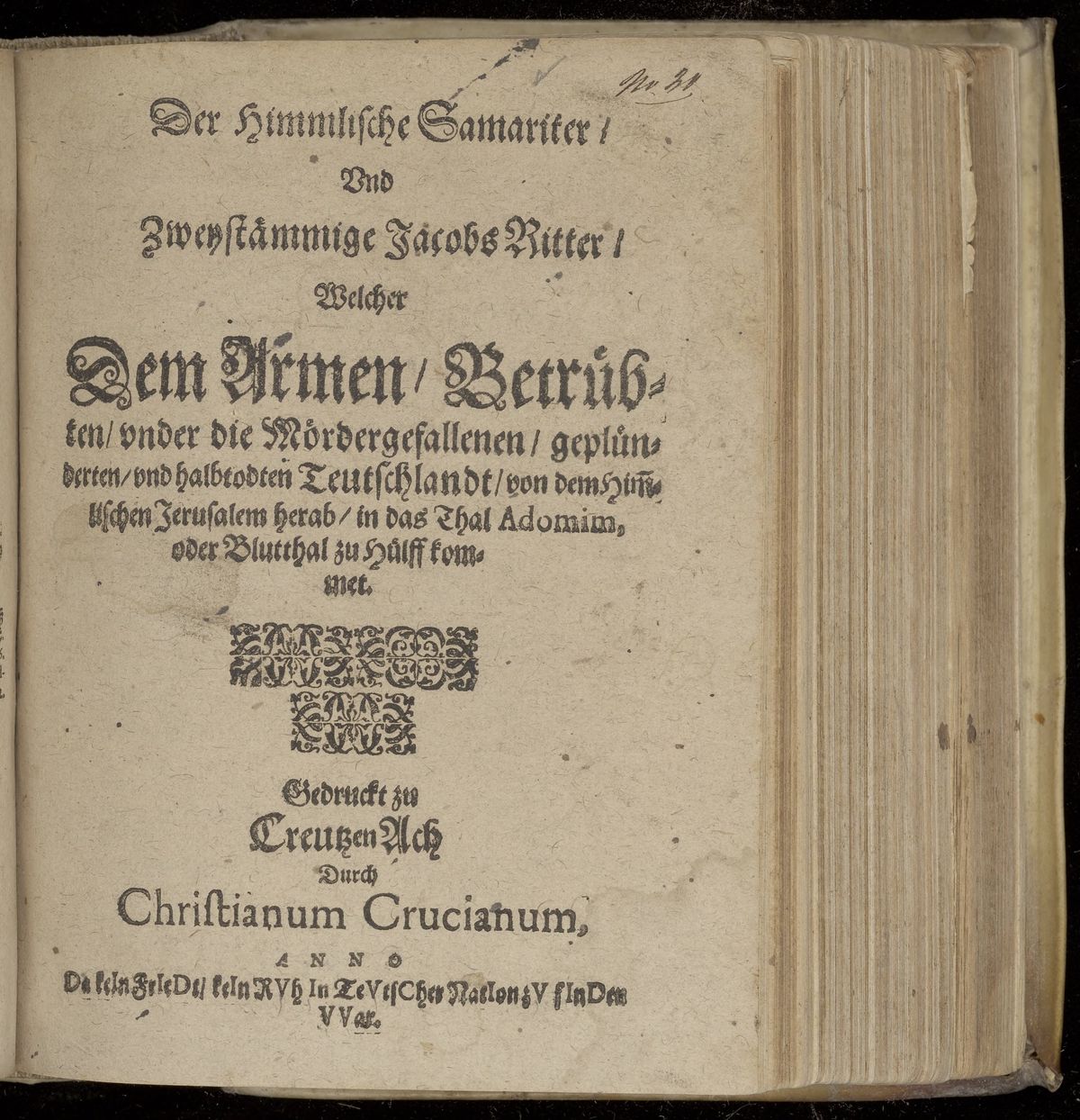 The Heavenly Samaritan and the Two-Stemmed Knight of Jacob