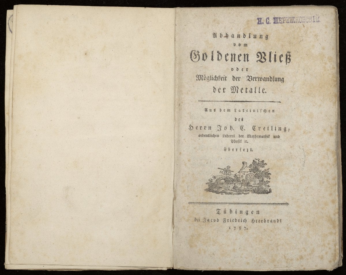 Treatise on the Golden Fleece