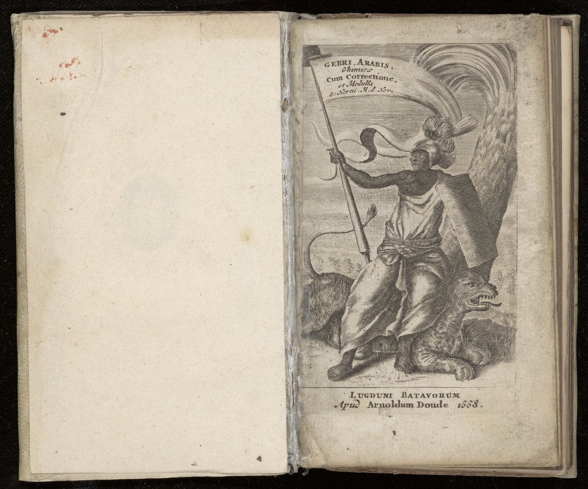 The Sum of Perfection and the Marrow of Alchemy