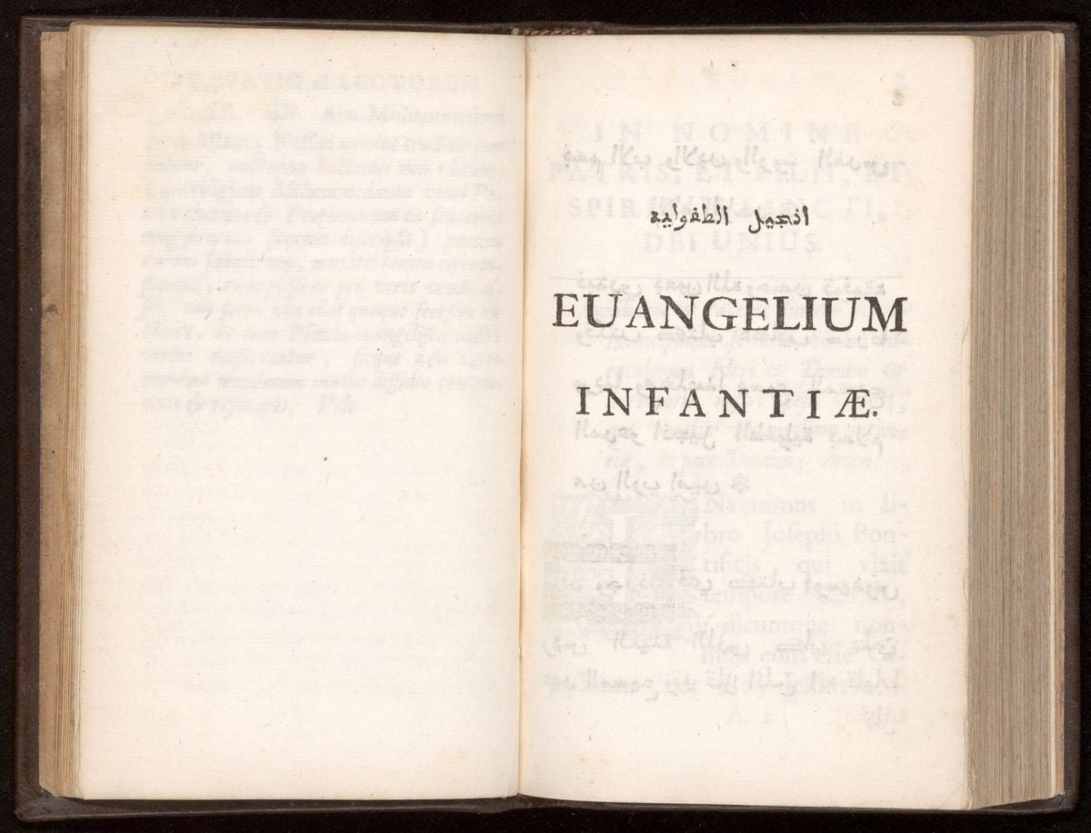 [Arabic] Evangelium infantiae vel liber apocryphus de infantia servatoris