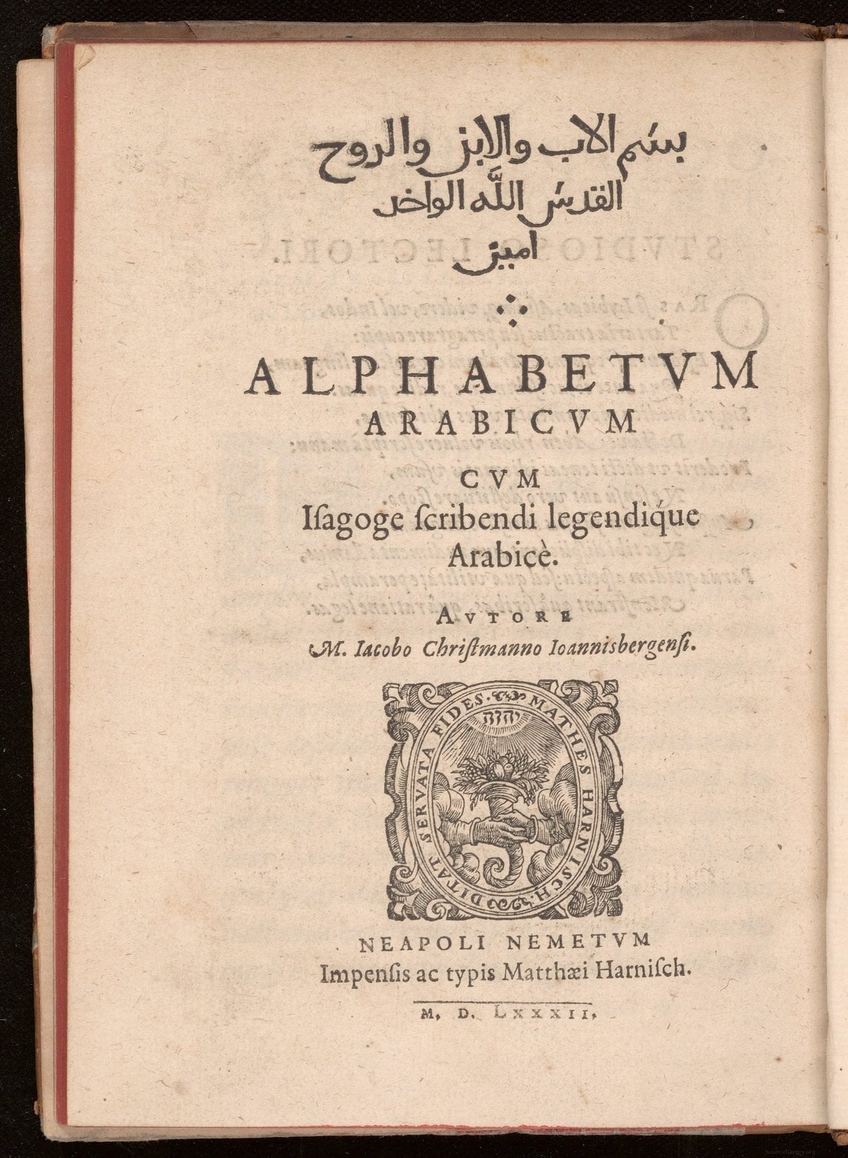 [Arabic] Alphabetum arabicum cum isagoge scribendi legendique Arabicè